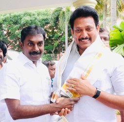 திருவண்ணாமலை நவம்பர் -21 மாவட்டத்திற்கு வருகை தந்த பள்ளி கல்வித்துறை மாண்புமிகு அமைச்சர்