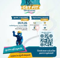 கெட் ஃபிட் சென்னை’ நடைப்பயணம், மிதிவண்டி பயணத்தில் பங்கேற்றவர்களுக்கு பதக்கம்: அமைச்சர் மா.சுப்பிரமணியன் வழங்கினார்