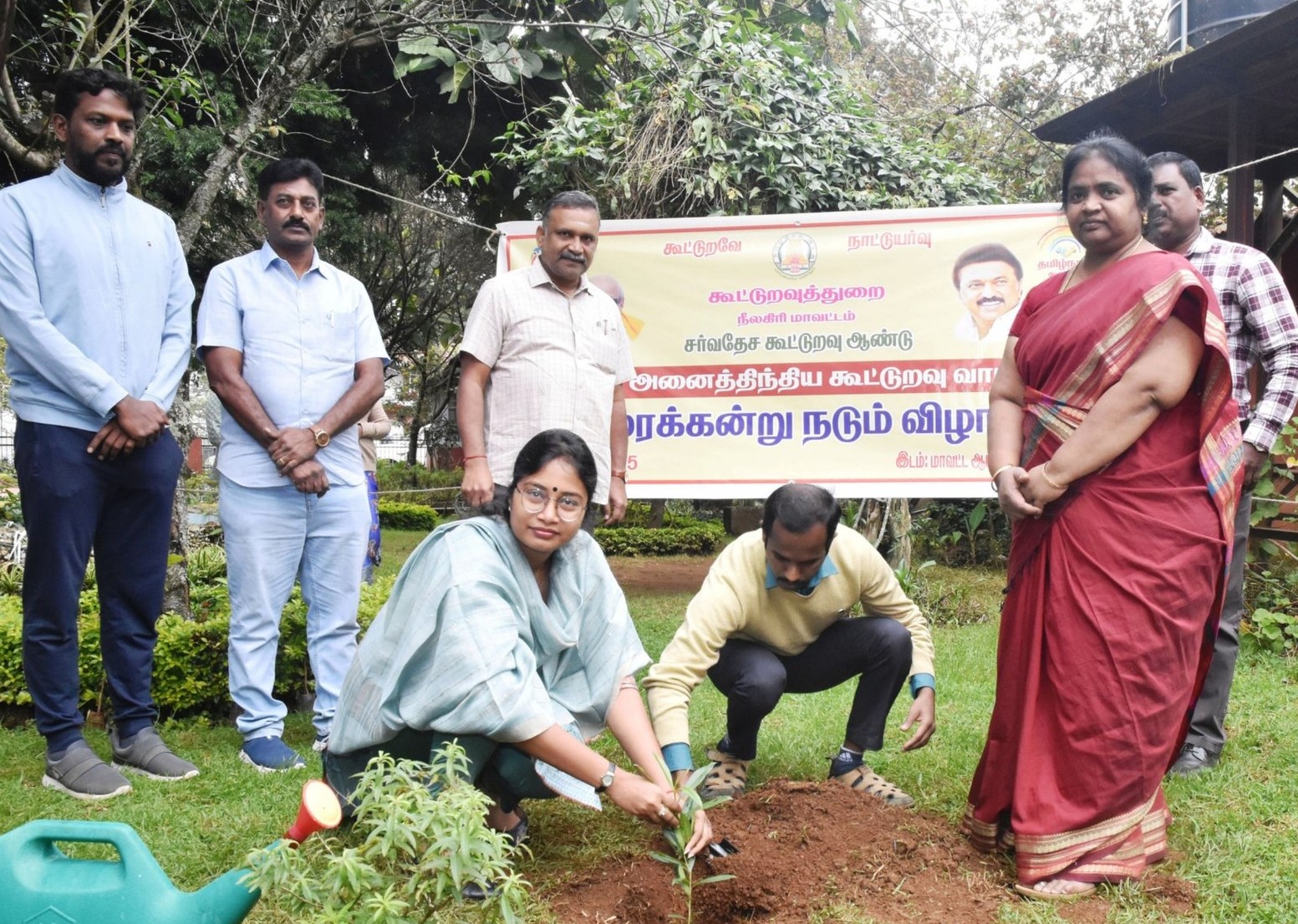 நீலகிரி மாவட்டத்தில் கூட்டுறவு வார விழா