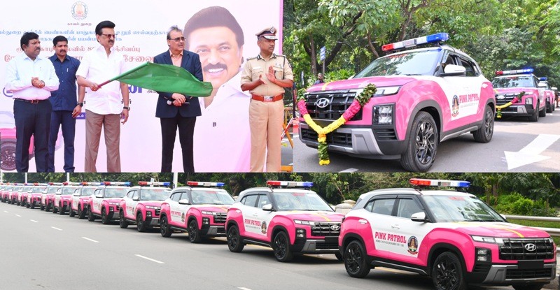 பெண்களின் பாதுகாப்பை உறுதி செய்வதற்காக 80 இளஞ்சிவப்பு வாகனங்களின் ரோந்து சேவை