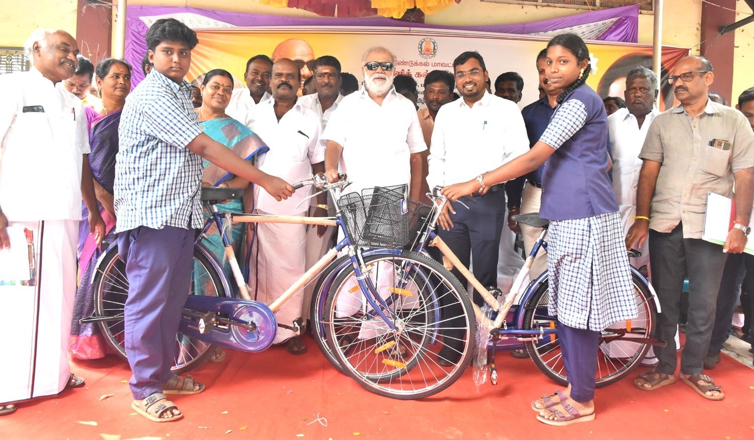 சித்தையன்கோட்டை அரசு மேல்நிலைப்பள்ளியில் நடந்த விழா