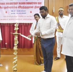 தேசிய தன்னார்வ ரத்த தான தினம் – 2025