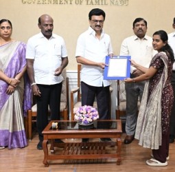 மருத்துவப் பணியாளர் தேர்வாணையம் மூலம் தேர்வு பெற்றவர்களுக்கு பணி நியமன ஆணை