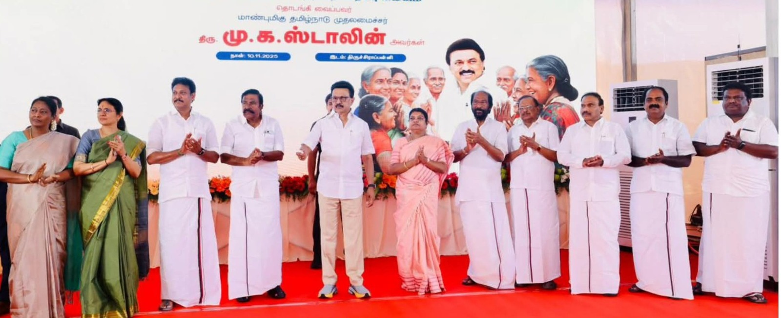 "அன்புச் சோலை" மையங்களை முதலமைச்சர் ஸ்டாலின் தொடங்கி வைத்தார்