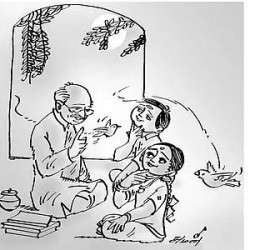 ஒழுக்கம்