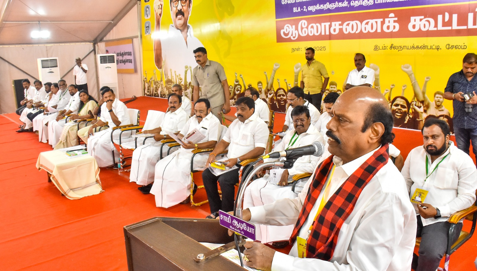 சேலத்தில் நடந்த திமுக வாக்குச்சாவடி முகவர்கள், தொகுதி பார்வையாளர்கள், ஒருங்கிணைப்பாளர்களுக்கான ஆலோசனை கூட்டம்