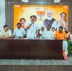 திருநெல்வேலி மாவட்ட பாஜக அலுவலகத்தில் நேற்று நடந்த ஆலோசனை கூட்டம்