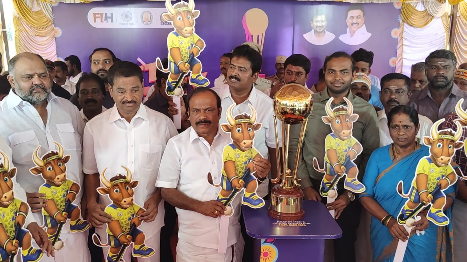 மஞ்சக்குப்பம் அண்ணா விளையாட்டு மைதானத்தில் ஆண்கள் ஜூனியர் ஆக்கி உலக கோப்பை அறிமுக விழா