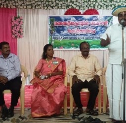 ஊரக வளர்ச்சி சங்கம் சார்பில் பனைத் தொழில் வளர்ச்சி குறித்த கருத்தரங்கம்