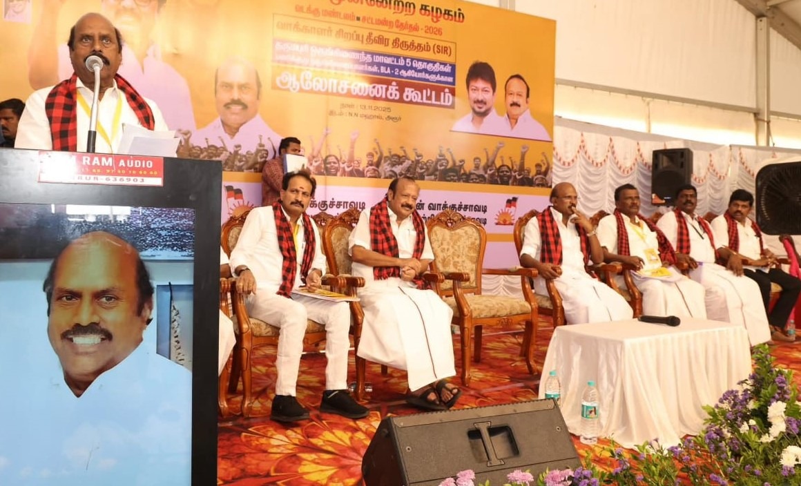 வாக்குச்சாவடி முகவர்களுக்கான பயிற்சி முகாமில் அமைச்சர் எ.வ.வேலு