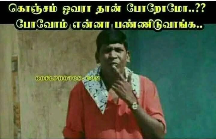 முக்கிய அறிவிப்பு!