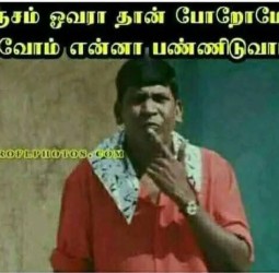 முக்கிய அறிவிப்பு!