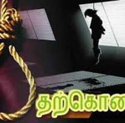 தூத்துக்குடியில் கார் டிரைவர் தூக்குப்போட்டு தற்கொலை