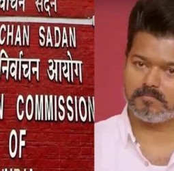 எங்களுக்கும் அழைப்பு விடுக்க வேண்டும்' - தேர்தல் ஆணையத்திற்கு விஜய் கடிதம்!