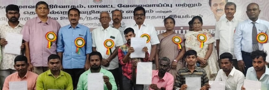 தேனி மாவட்டத்தில் மாபெரும் தனியார் வேலை வாய்ப்பு முகாம்