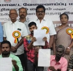 தேனி மாவட்டத்தில் மாபெரும் தனியார் வேலை வாய்ப்பு முகாம்