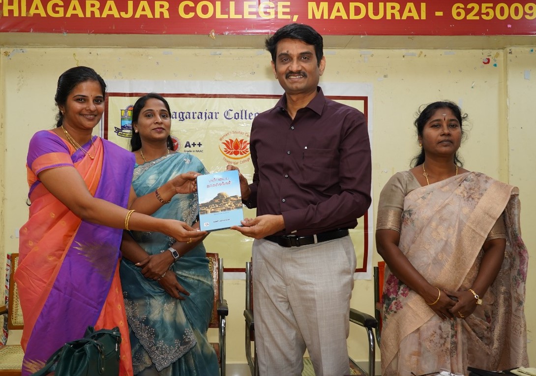 சட்ட விழிப்புணர்வு கருத்தரங்கு