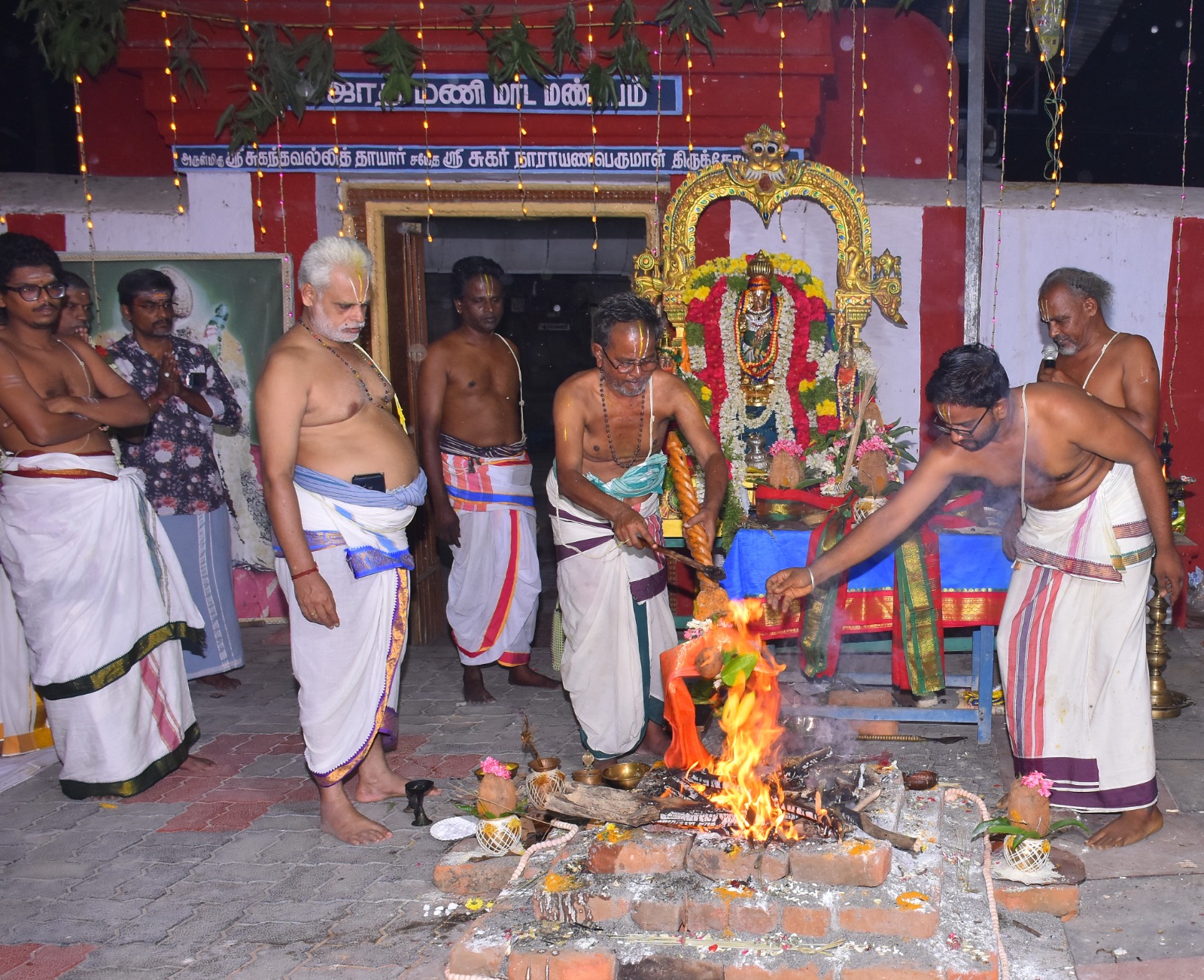 சளுக்கை ஸ்ரீ சுகநாராயணப் பெருமாள் பவித்ரோத்சவம்