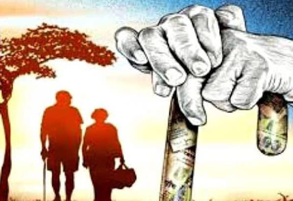 முதியோரைப் போற்றுவோம்