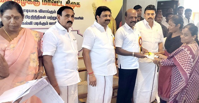 திமுக உறுப்பினர்களின் வாரிசுகள் 16பேருக்கு உயர் கல்விக்கான உதவித்தொகை