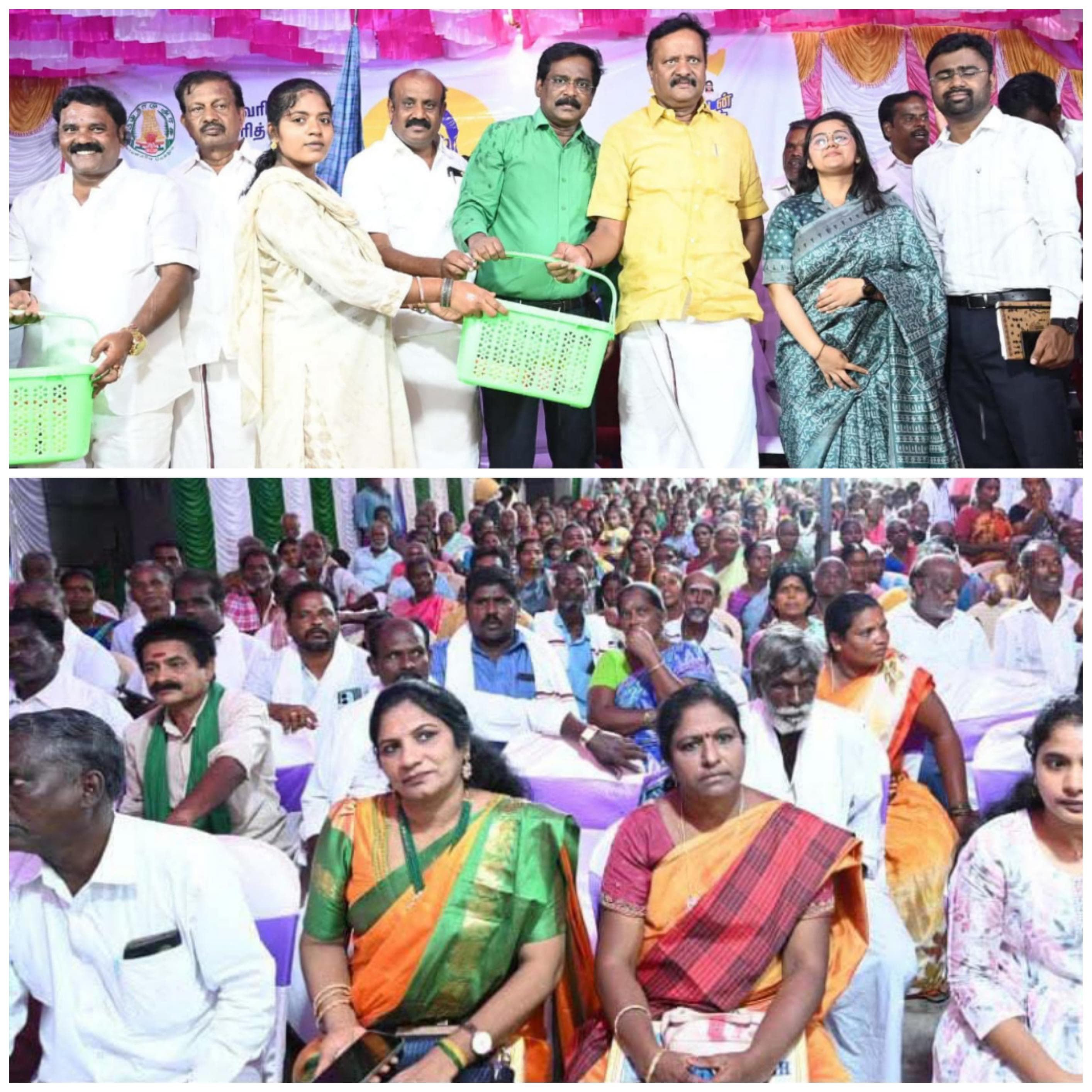 'உங்களுடன் ஸ்டாலின் திட்ட முகாம்.'....