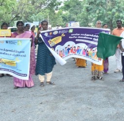 பெண்களுக்கு எதிரான வன்முறை ஒழிப்புக்கான சர்வதேச பாலின விழிப்புணர்வு பேரணி