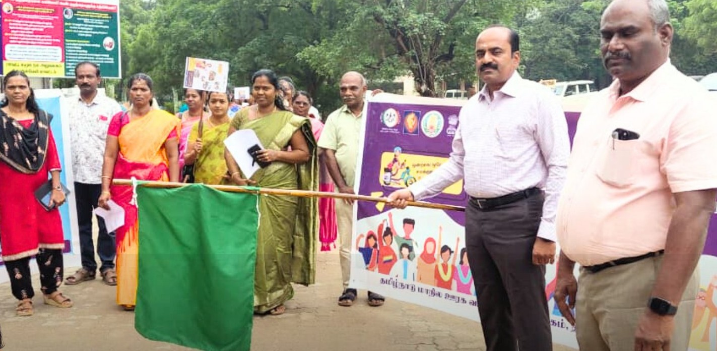 பெண்களுக்கு எதிரான வன்முறை ஒழிப்பு சர்வதேச தினத்தையொட்டி நெல்லையில் விழிப்புணர்வு