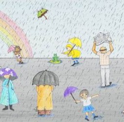 மழை நாள்