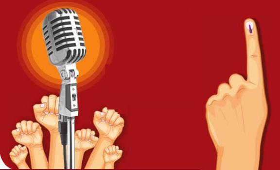 தேர்தல் களம்