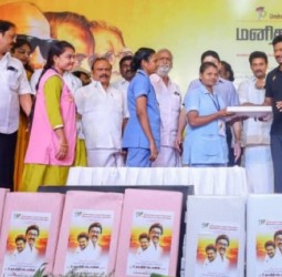 சென்னை - வேப்பேரி, பெரியார் திடலில் 10 மகளிர் சுய உதவிக்குழுக்களுக்கு சுழல் நிதி