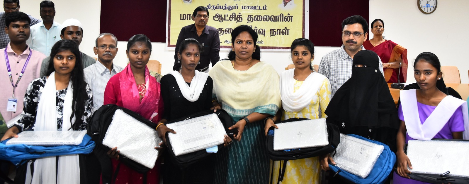 திருப்பத்தூரில் நேற்று மக்கள் குறை கேட்பு கூட்டம்