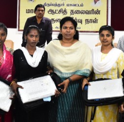 திருப்பத்தூரில் நேற்று மக்கள் குறை கேட்பு கூட்டம்