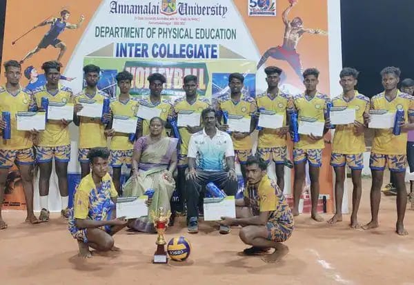 கல்லூரிகளுக்கு இடையிலான கையுந்து பந்து போட்டி