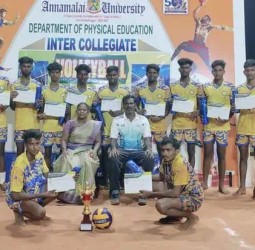 கல்லூரிகளுக்கு இடையிலான கையுந்து பந்து போட்டி