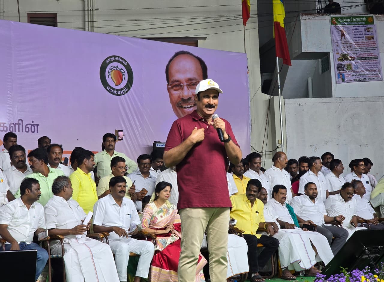 அன்புமணி 100 நாள் நடைபயணத்தை தர்மபுரியில் நிறைவு