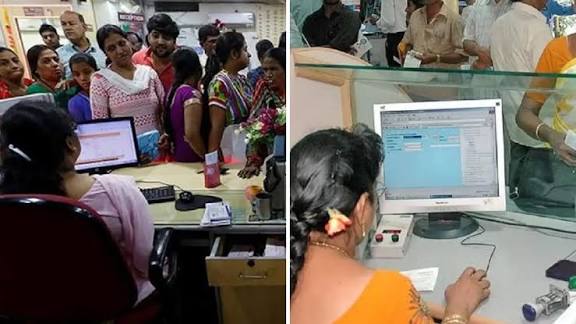 இன்று முதல் வங்கிக் கணக்குகளில் நாமினி விவரம் கட்டாயம்