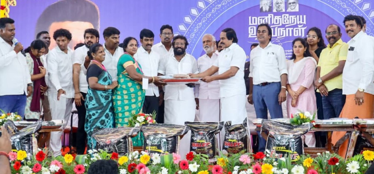 எழும்பூர் பகுதியில் 1085 குடும்பங்களுக்கு நலத்திட்ட உதவி