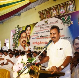 அதிமுக பூத் கமிட்டி முகவர்கள் ஆலோசனைக் கூட்டம்