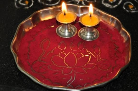 ஆர்த்தீ