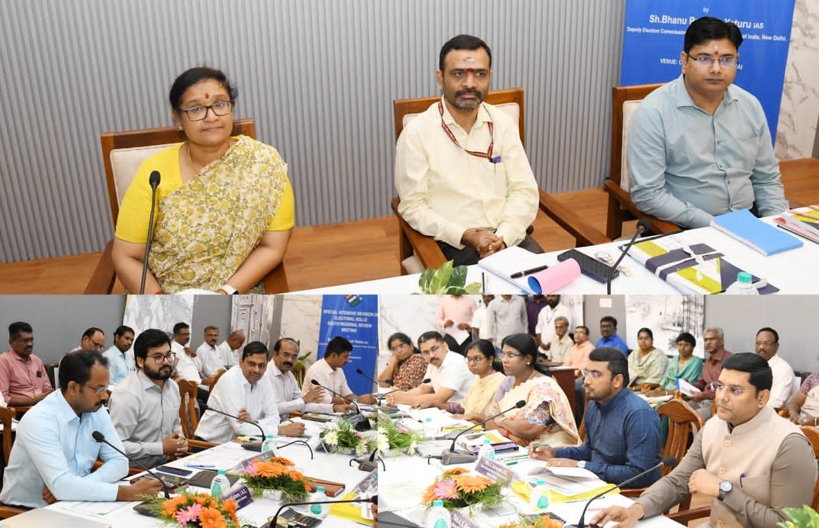 மதுரையில் எஸ்ஐஆர் தென்மண்டல அளவிலான ஆய்வுக்கூட்டம்