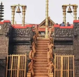 சபரிமலை ஐயப்ப சுவாமி கோயிலில் மண்டல, மகர விளக்கு வழிபாடு: ஆன்லைன் தரிசன முன்பதிவு ஜன. 10-ம் தேதி வரை நிறைவு