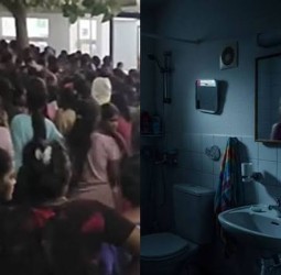 ஒசூர் விடுதி குளியல் அறையில் ரகசிய கேமிரா: வடமாநில பெண் கைது