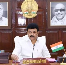 ஈரோட்டில் நவம்பர் 26ந் தேதி முதல்வர் மு.க.ஸ்டாலின் ரூ.605 கோடியில் திட்டப்பணிகளை தொடங்கி வைக்கிறார்