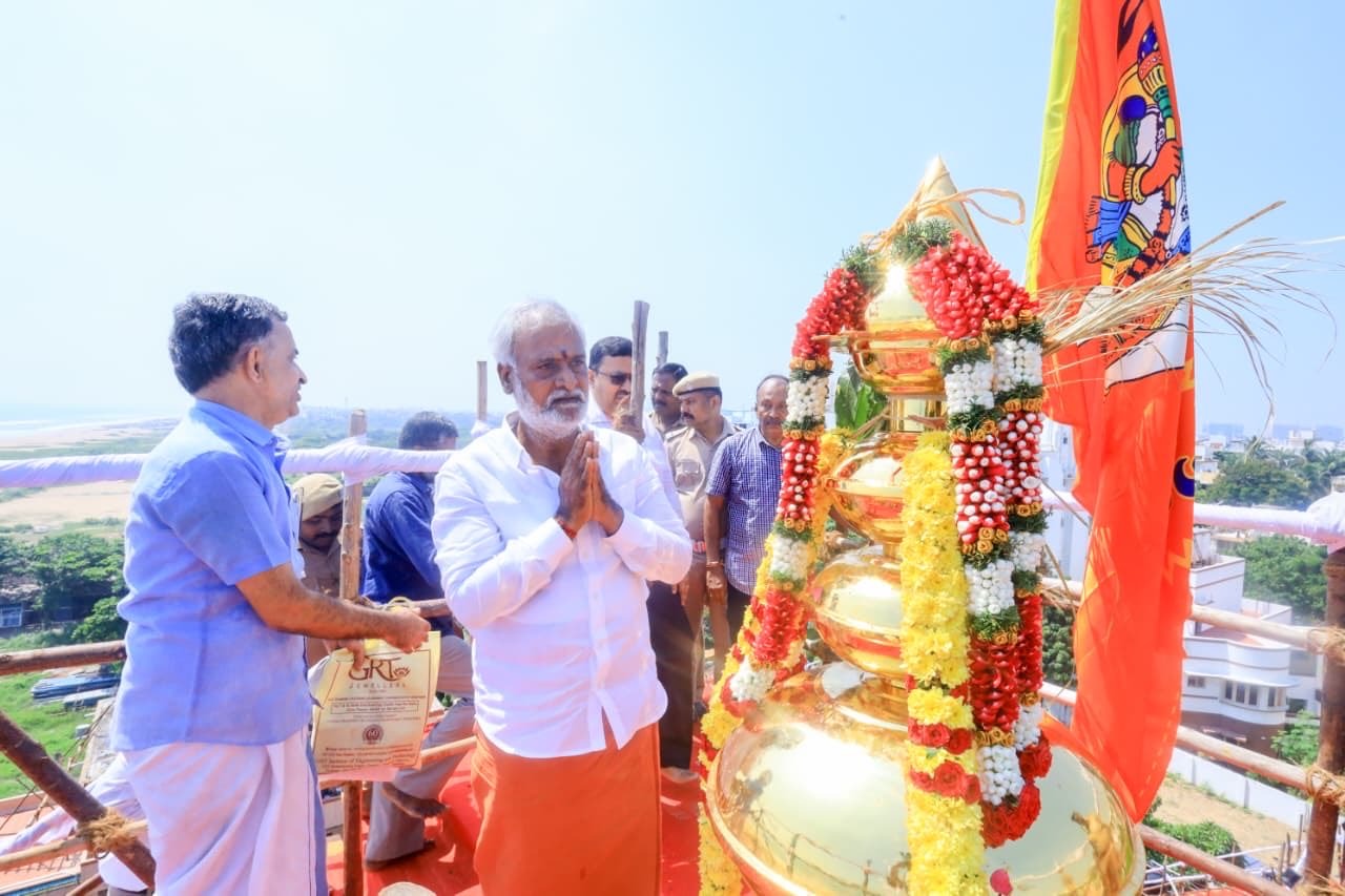அருள்மிகு மகாலெட்சுமி திருக்கோயில் குடமுழுக்கு பெருவிழா