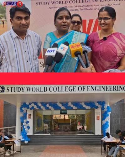 ஸ்டடி வேர்ல்ட் பொறியியல் கல்லூரியில் யுவா ஆடுகளம் விளையாட்டு போட்டிகள் தொடக்கம்