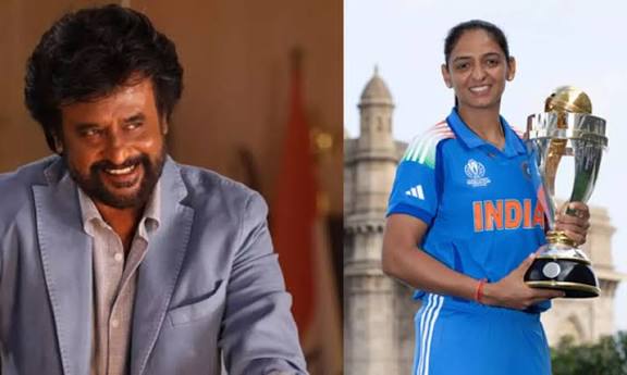 உலகக்கோப்பையை வென்றதும் ரஜினிகாந்த்... - ஹர்மன்பிரீத் பகிர்ந்த சுவாரசியம்