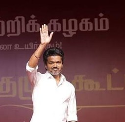 2026ல் திமுக - தவெக இடையே மட்டும்தான் போட்டி: விஜய்