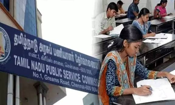 டிஎன்பிஎஸ்சி ‘குரூப் - 2’ பணியிடங்கள் அதிகரிப்பு!