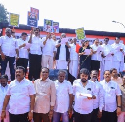 SIR சீராய்வை தேர்தல் ஆணையம் கைவிடக் கோரி மதச்சார்பற்ற முற்போக்கு கூட்டணி சார்பில் நடந்த ஆர்ப்பாட்டம்