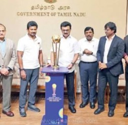 ஹாக்கி இளையோர் உலகக் கோப்பை